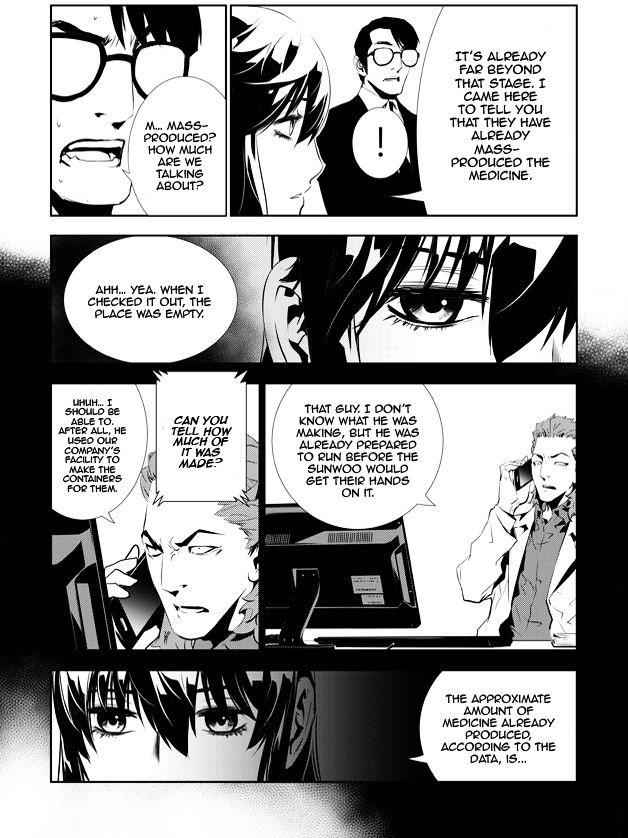 The Breaker: New Waves Chapter 152 9